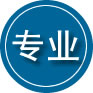 临澧专业道路救援