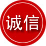 临澧诚信救援服务