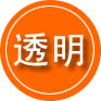 临澧救援费用合理