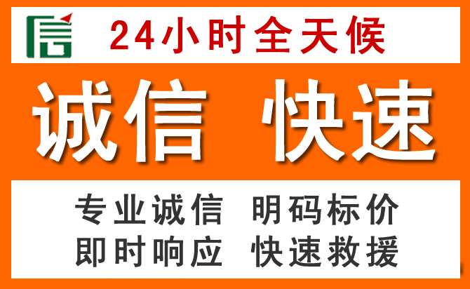 如何制定合理价格策略缓解临澧道路救援售后压力